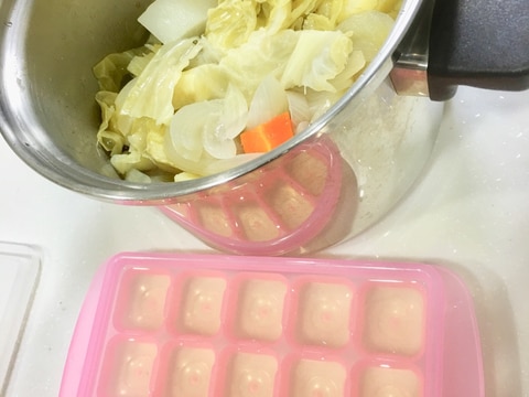 離乳食初期！！圧力鍋で野菜だし！〜冷凍から解凍〜